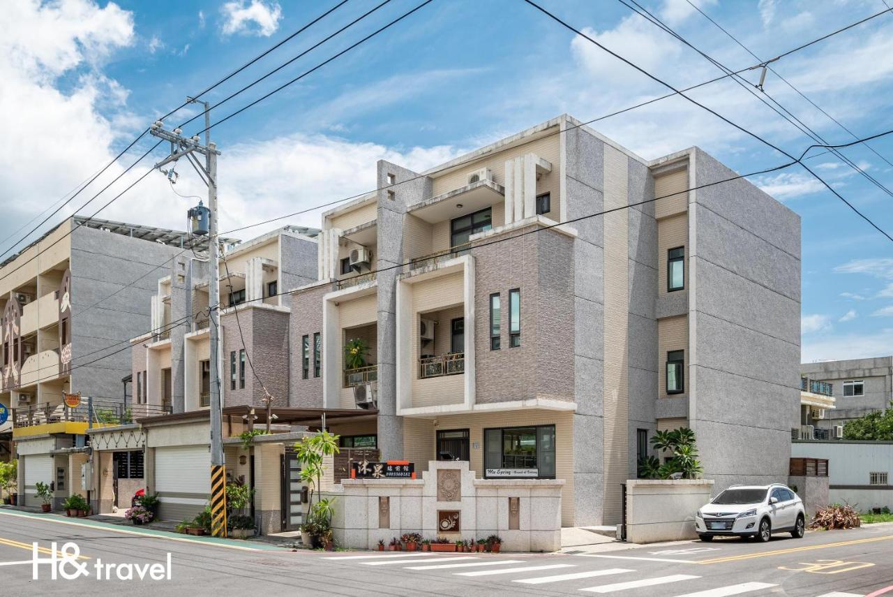 沐泉民宿站前館 L 全自助入住 T'ai-tung Buitenkant foto
